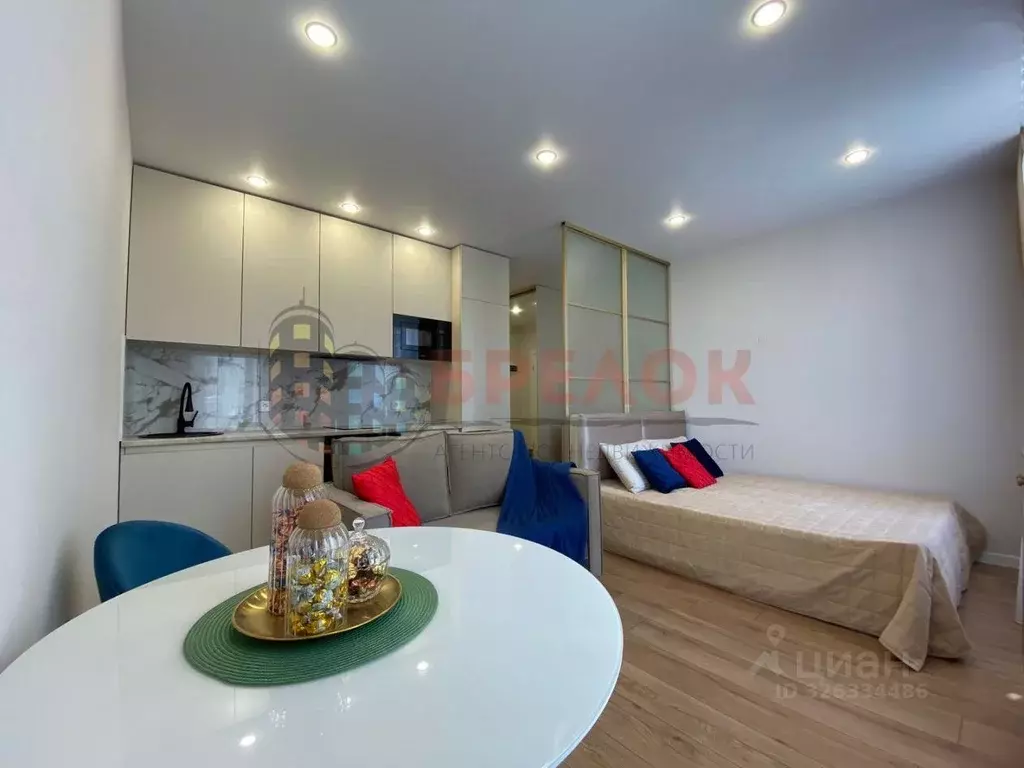 Студия Ростовская область, Ростов-на-Дону ул. Нансена, 109/5 (30.0 м) - Фото 1