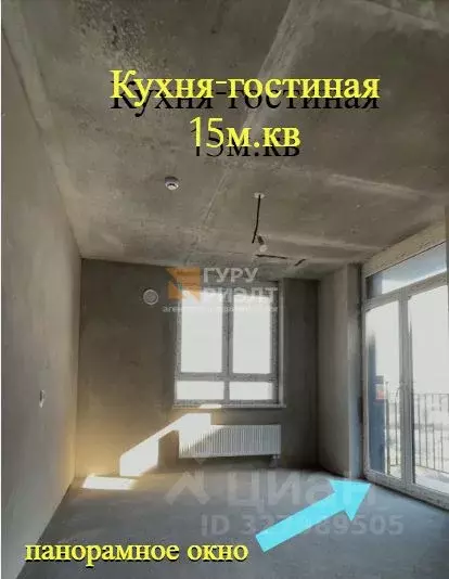 1-к кв. Калининградская область, Гурьевский муниципальный округ, пос. ... - Фото 1