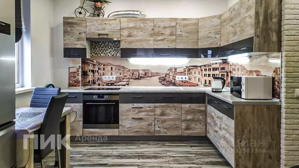 1-к кв. Московская область, Балашиха ул. Лукино, 51Б (45.0 м) - Фото 2