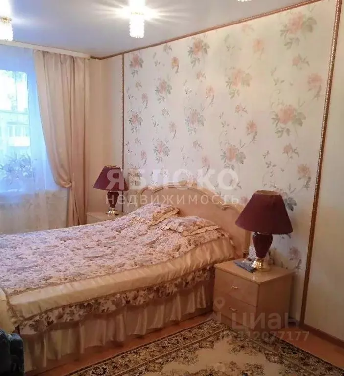 3-к кв. Пермский край, Березники ул. Мира, 122 (60.0 м) - Фото 1