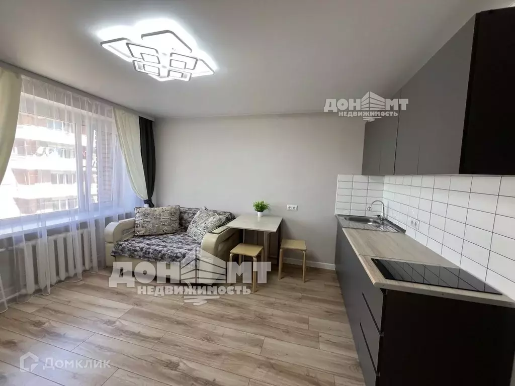 Продаётся квартира-студия, 19 м - Фото 1