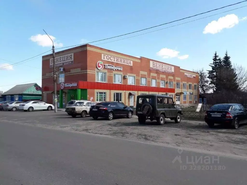 Комната Брянская область, Суземка рп ул. Первомайская, 18 (10.0 м) - Фото 1