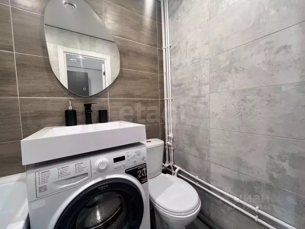 Студия Татарстан, Казань Октябрьская ул., 1 (13.4 м) - Фото 1