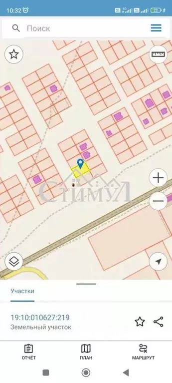Участок в Хакасия, Усть-Абакан рп ул. Октябрьская (10.0 сот.) - Фото 1
