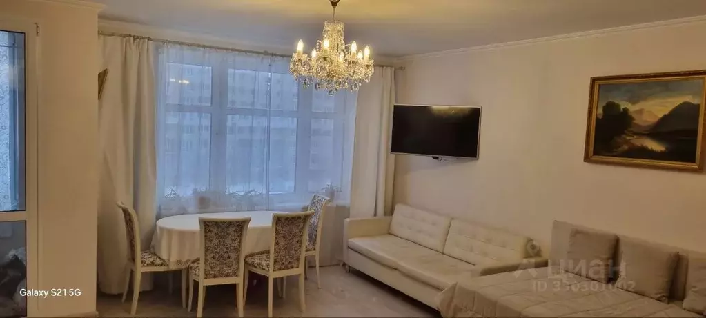 1-к кв. Московская область, Мытищи ул. Рождественская, 2 (38.0 м) - Фото 1