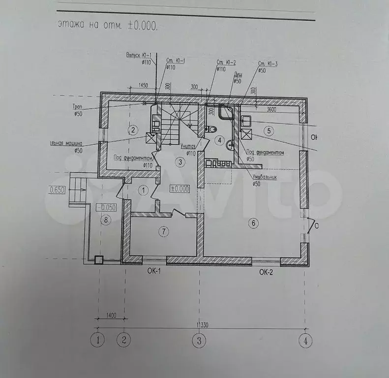 Дом 170 м на участке 15 сот. - Фото 1