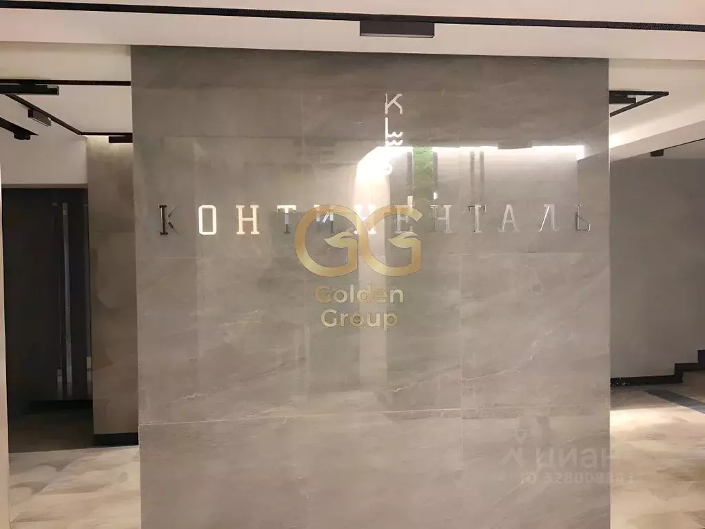 3-к кв. Севастополь ул. Адмирала Фадеева, 46Б (72.0 м) - Фото 2