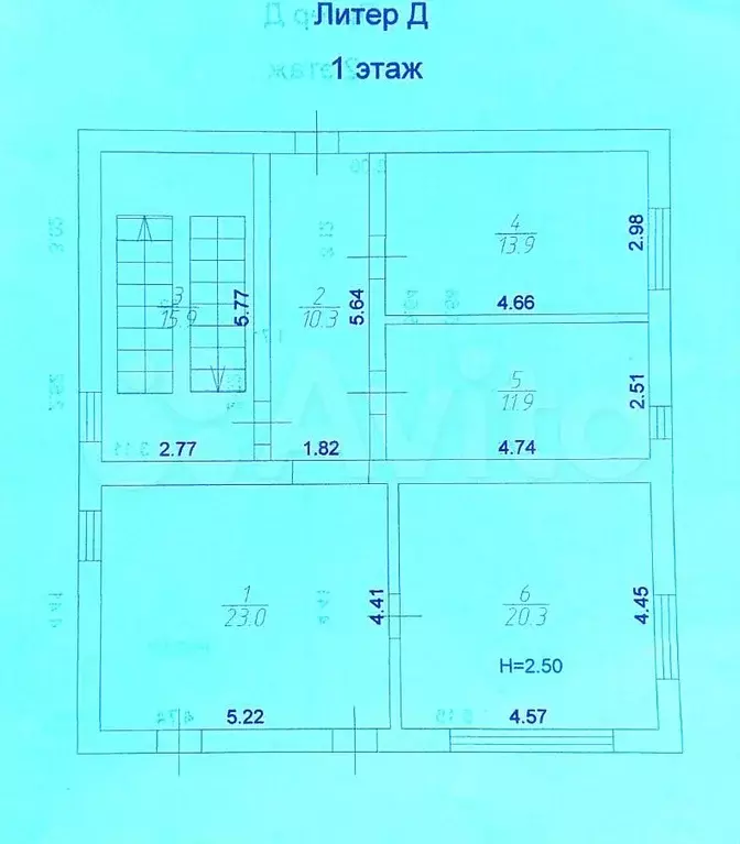 Дом 272,8 м на участке 6 сот. - Фото 1