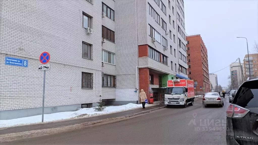 Помещение свободного назначения в Татарстан, Казань Волочаевская ул., ... - Фото 1