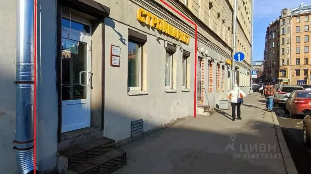 Помещение свободного назначения в Санкт-Петербург просп. Малый ... - Фото 0
