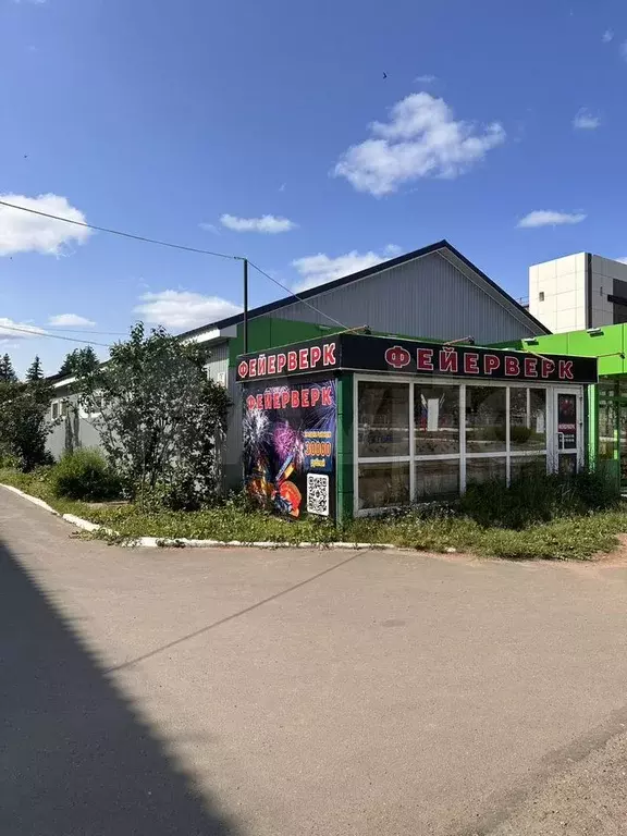 Свободного назначения - Фото 1