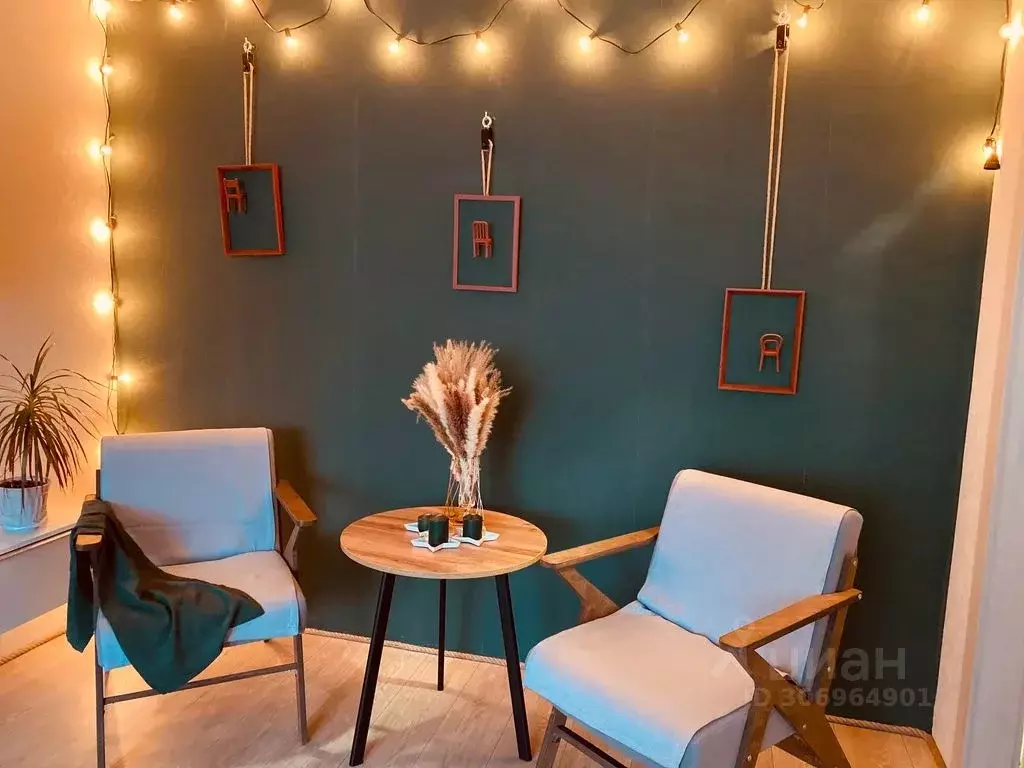 1-к кв. Челябинская область, Усть-Катав ул. Ленина, 55 (29.0 м) - Фото 1