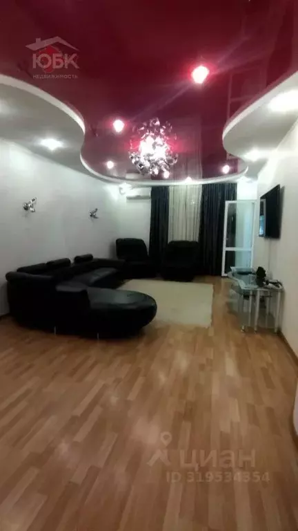 4-к кв. Крым, Евпатория ул. Демышева, 121 (104.0 м) - Фото 1