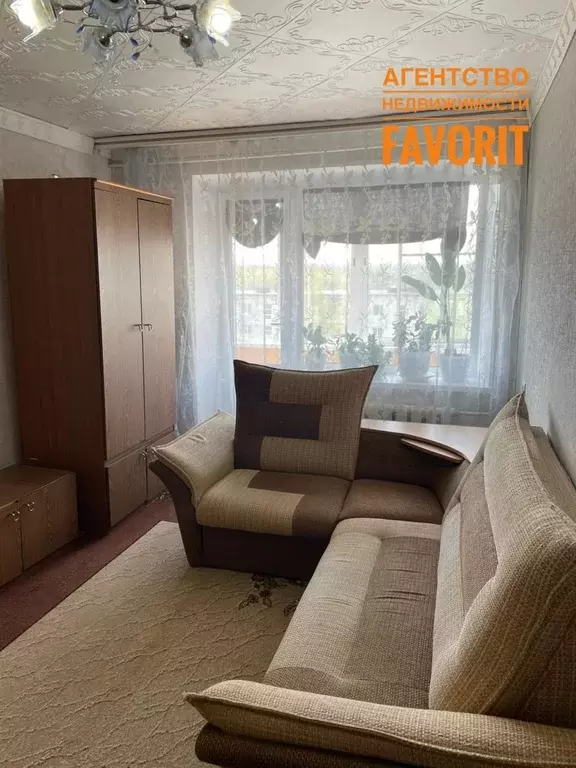 Продаётся 2-к квартира, 41 м - Фото 1
