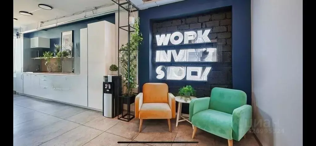 Офис в Краснодарский край, Краснодар Красная ул., 118 (470 м) - Фото 1