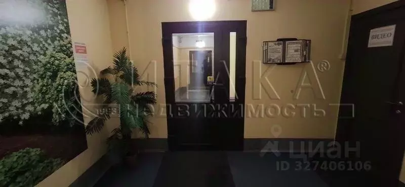 1-к кв. Санкт-Петербург Пулковское ш., 5К4 (35.8 м) - Фото 2