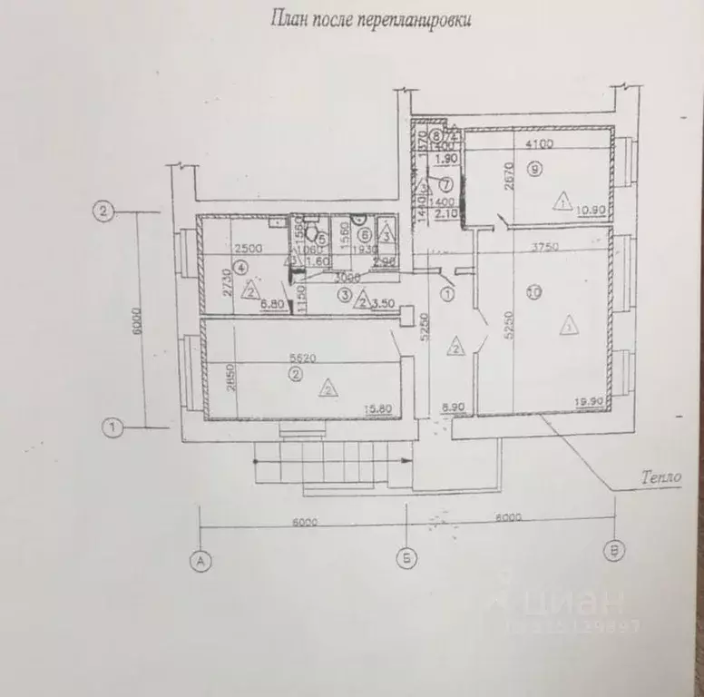 Торговая площадь в Кемеровская область, Прокопьевск просп. Шахтеров, ... - Фото 0