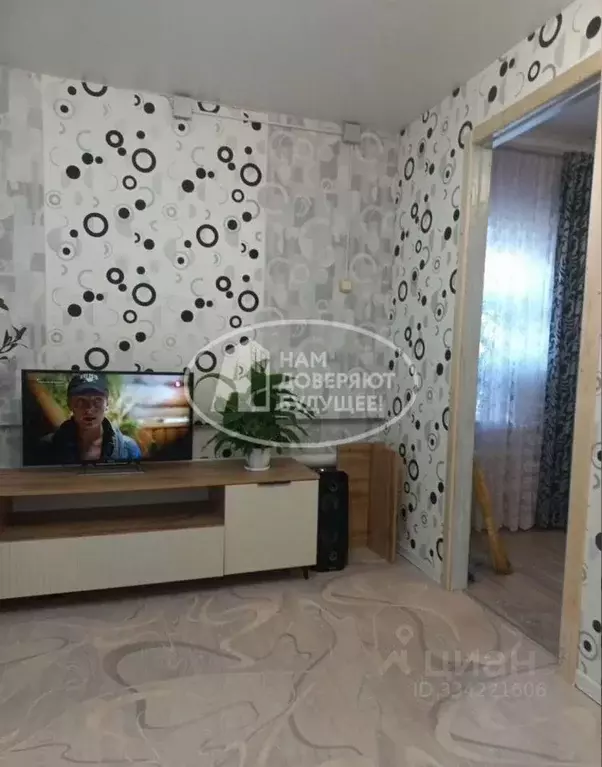 Дом в Пермский край, Лысьва Краснофлотская ул., 45 (39 м) - Фото 1