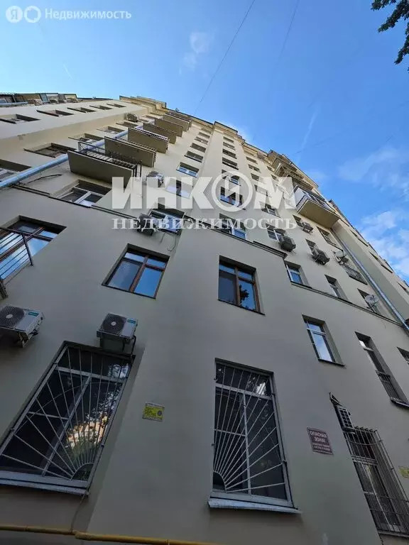 2-комнатная квартира: Москва, Ростовская набережная, 5 (40 м) - Фото 1