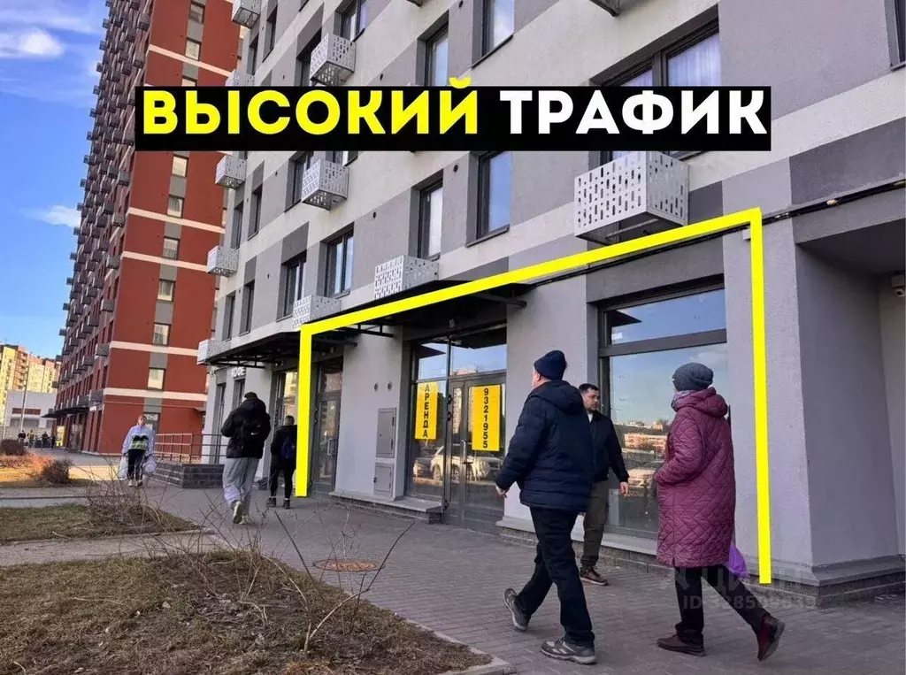 Помещение свободного назначения в Санкт-Петербург ул. Маршала ... - Фото 1