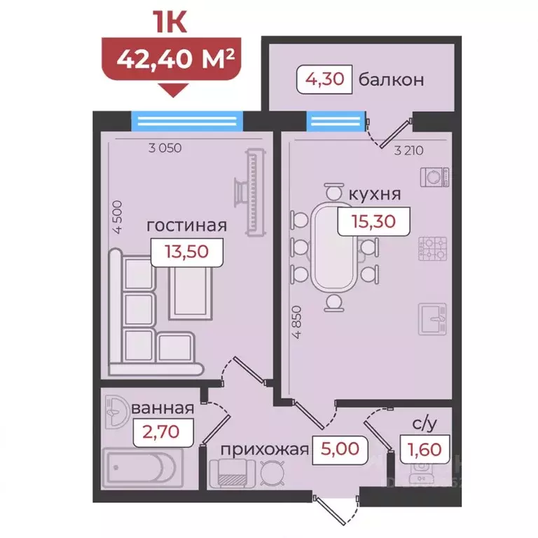1-к кв. Ставропольский край, Ставрополь ул. Рогожникова, 21 (42.4 м) - Фото 1