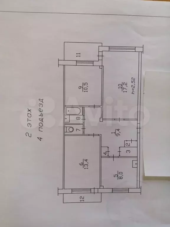 3-к. квартира, 64,6 м, 2/5 эт. - Фото 0