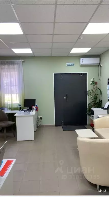 Помещение свободного назначения в Московская область, Электросталь ... - Фото 1