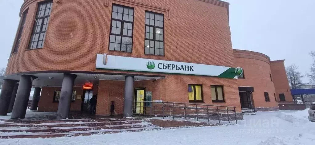 Офис в Московская область, Клин Литейная ул., 23 (155 м) - Фото 1