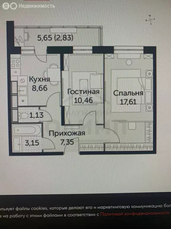 2-комнатная квартира: Калуга, Пригородная улица, 54 (51.3 м) - Фото 1