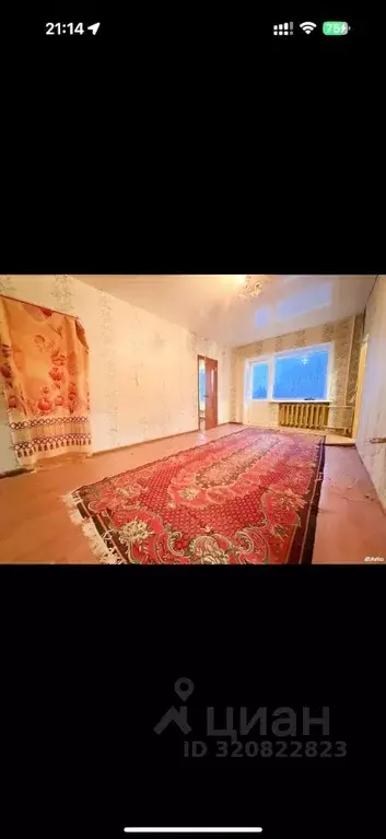 2-к кв. Тульская область, Арсеньево рп ул. Папанина, 9 (44.8 м) - Фото 1