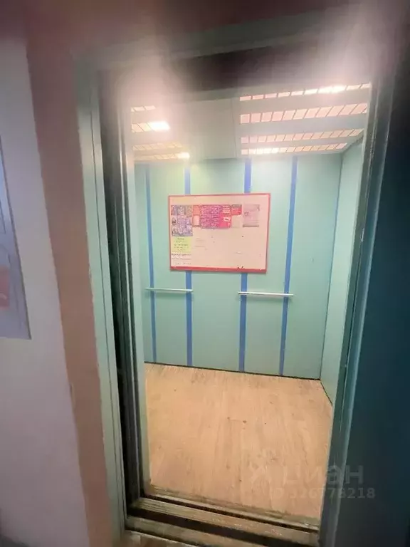 1-к кв. Белгородская область, Белгород бул. Юности, 41 (35.0 м) - Фото 2