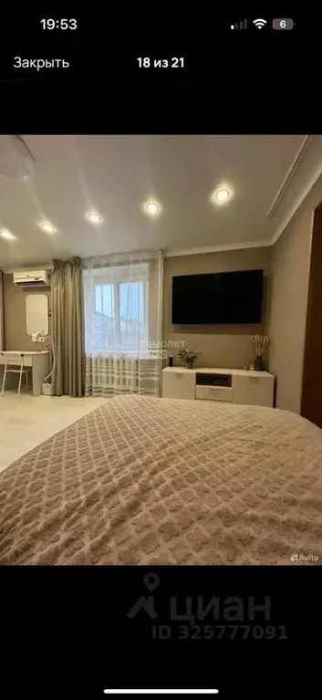 1-к кв. Краснодарский край, Анапа ул. Трудящихся, 2/1 (41.1 м) - Фото 1