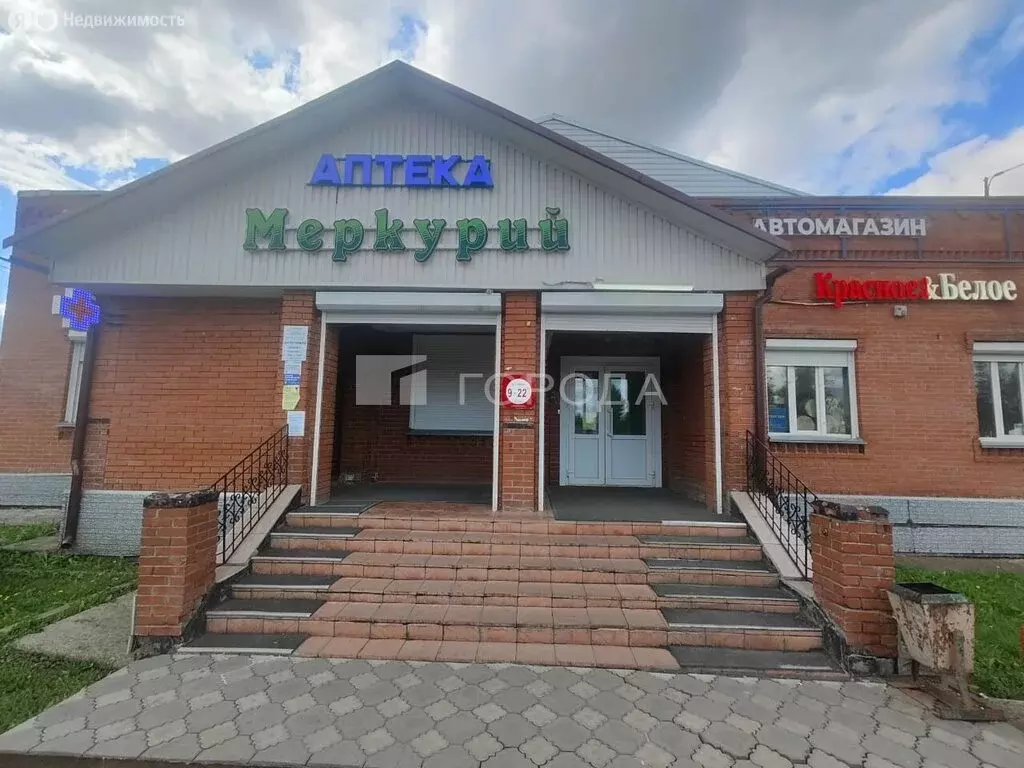 Помещение свободного назначения (286 м) - Фото 0