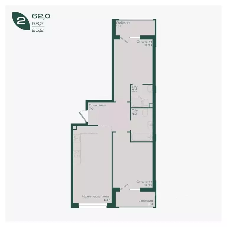 2-к кв. Краснодарский край, Краснодар Ботаника жилой комплекс (62.0 м) - Фото 1