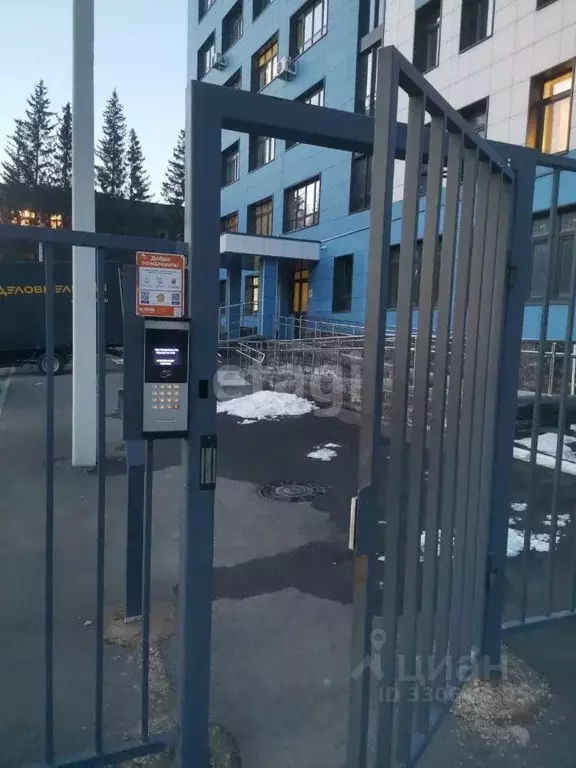 2-к кв. Башкортостан, Уфа ул. Рихарда Зорге, 71А (41.8 м) - Фото 1