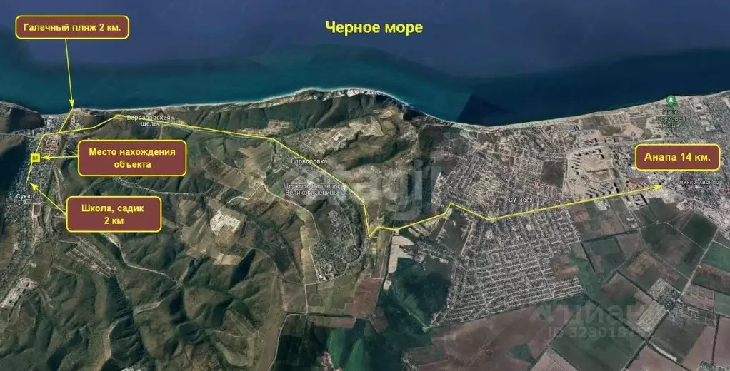 Участок в Краснодарский край, Анапа муниципальный округ, с. Сукко ул. ... - Фото 2