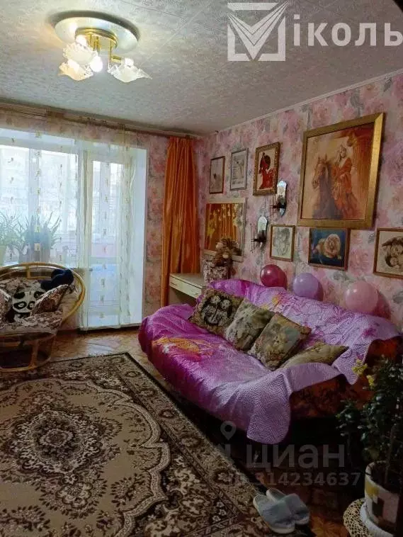 3-к кв. Иркутская область, Иркутск ул. Ярославского, 282 (64.5 м) - Фото 1