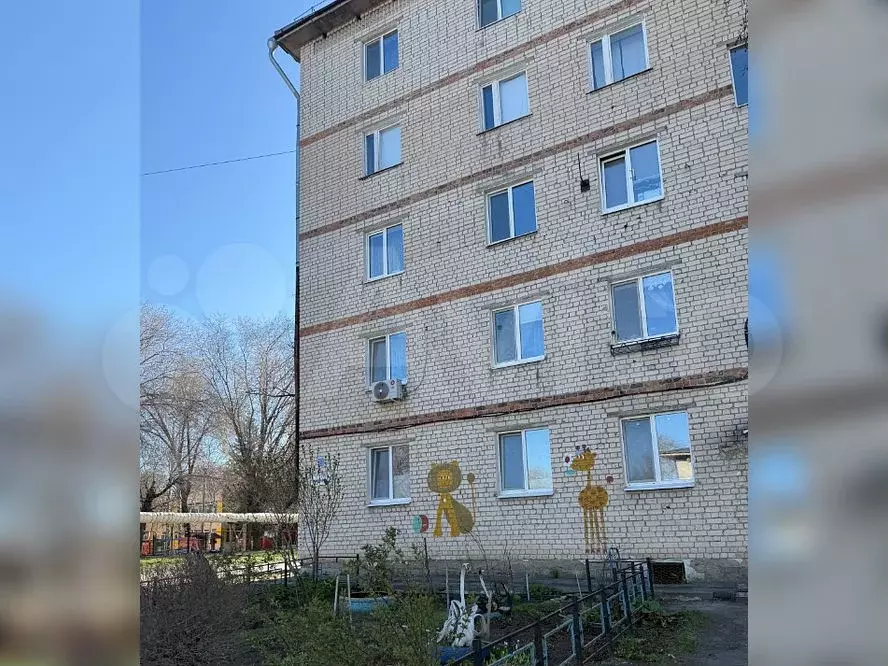 Аукцион: 3-к. квартира, 61,6 м, 4/5 эт. - Фото 0