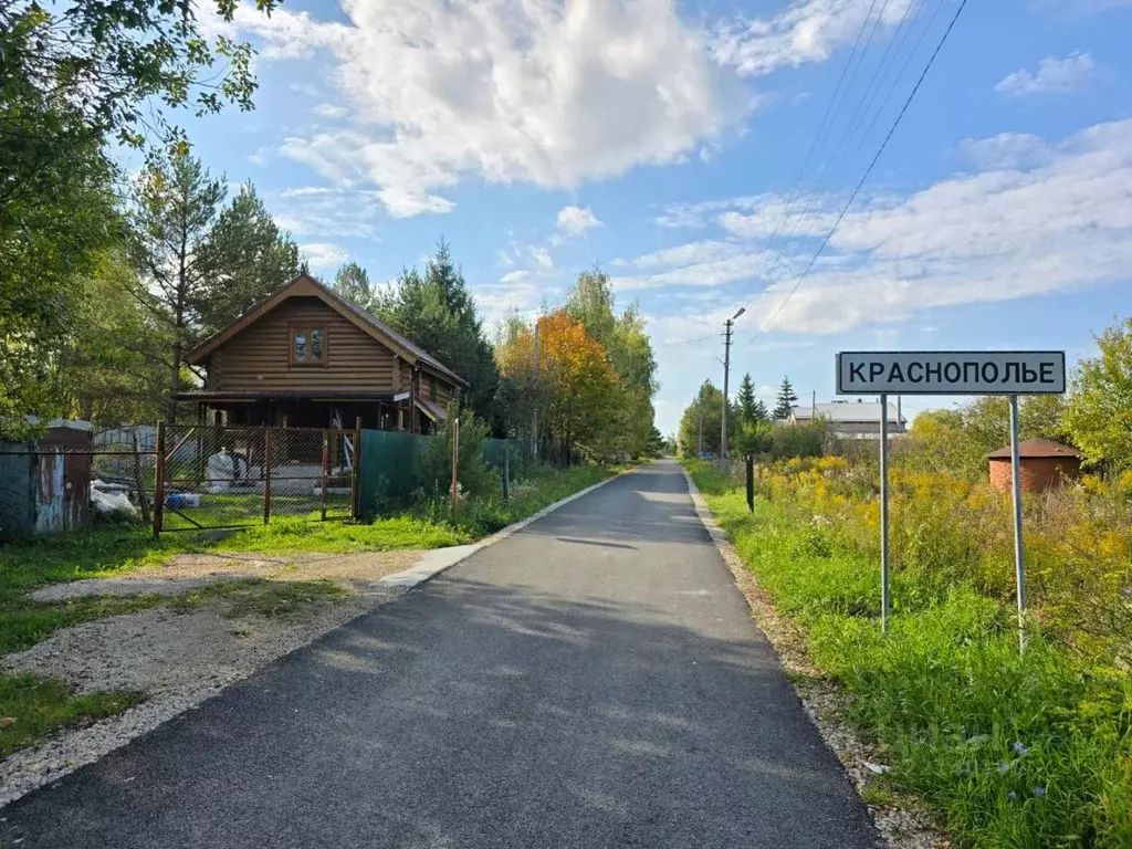 Участок в Тульская область, Щекинский район, Яснополянское с/пос, д. ... - Фото 1