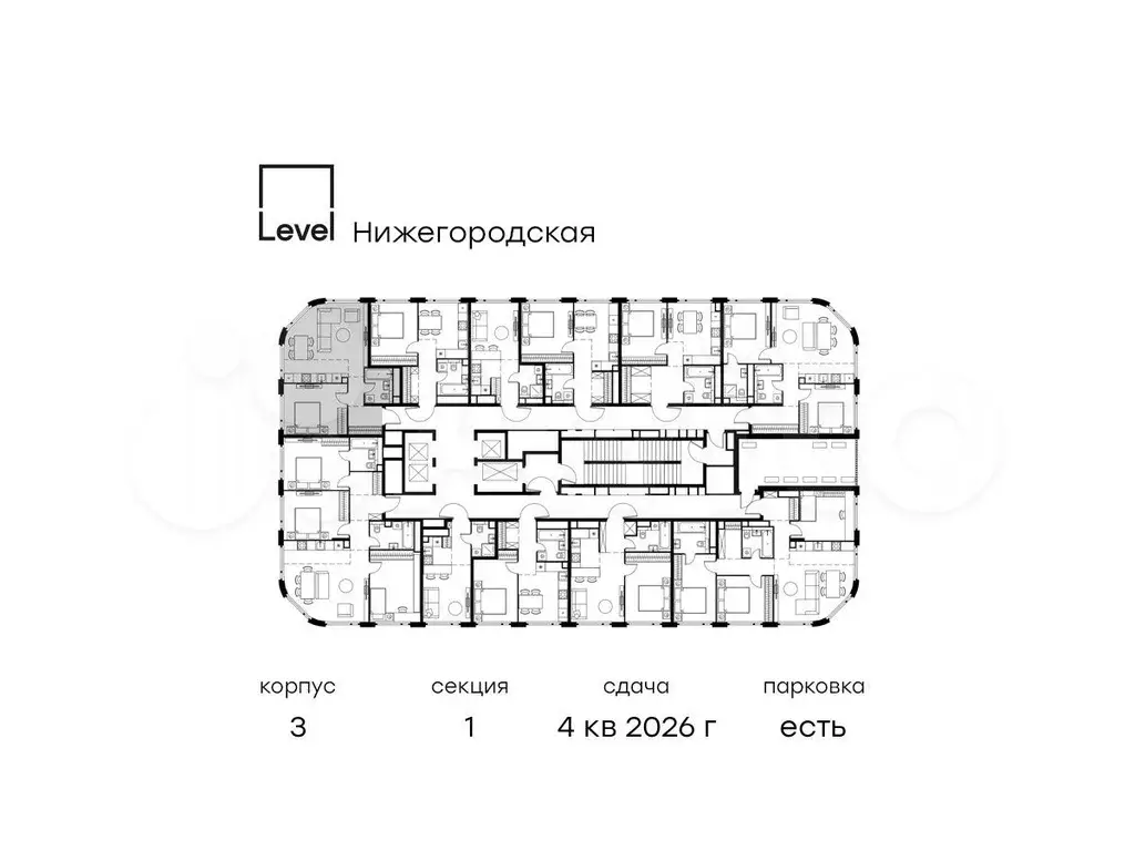 2-к. квартира, 49,6 м, 35/37 эт. - Фото 1