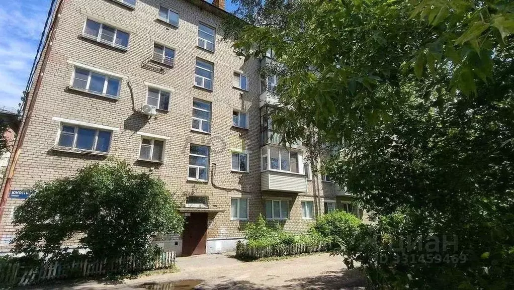 2-к кв. Ярославская область, Ярославль ул. Юности, 28 (41.2 м) - Фото 1