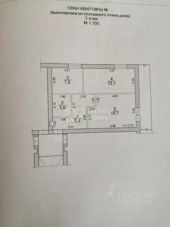 2-к кв. Волгоградская область, Волгоград ул. Тимирязева, 42 (48.1 м) - Фото 2