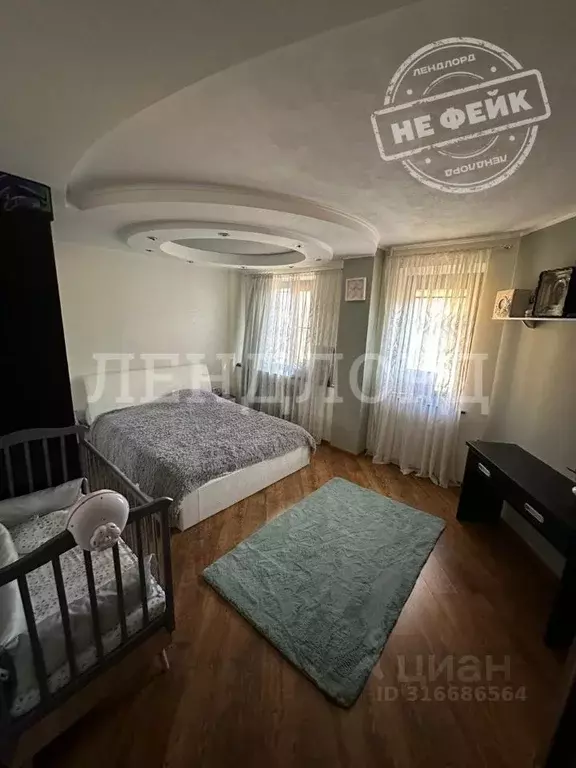 3-к кв. Ростовская область, Ростов-на-Дону пер. Островского, 58а ... - Фото 0