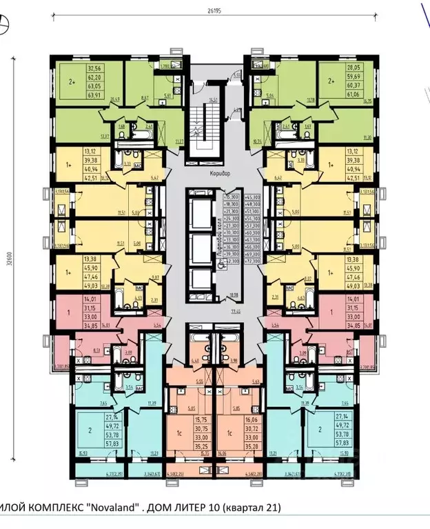 1-к кв. Башкортостан, Уфа Затон-Восточный жилрайон, Новаленд мкр,  ... - Фото 1