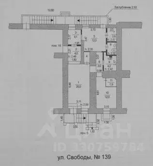 Торговая площадь в Челябинская область, Челябинск ул. Свободы, 139 (71 ... - Фото 2