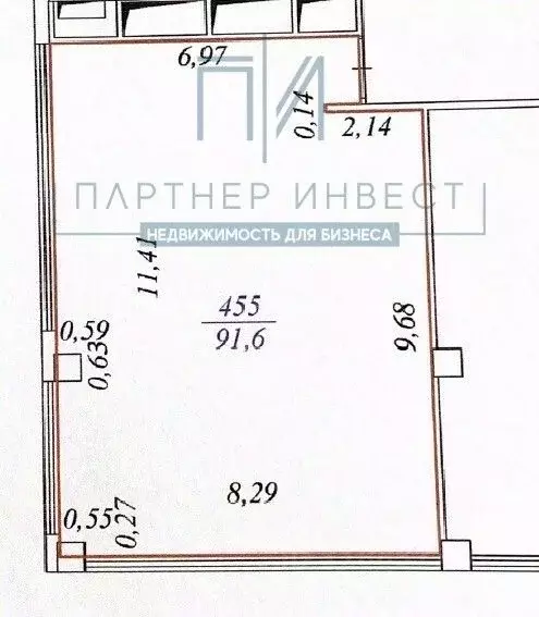 Офис в Свердловская область, Екатеринбург ул. Мамина-Сибиряка, 101 (92 ... - Фото 1
