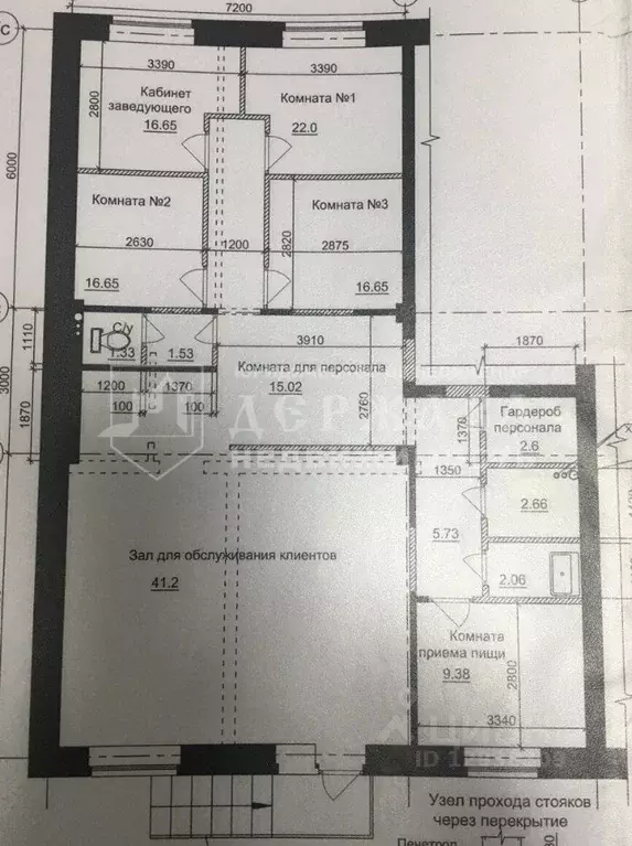 Торговая площадь в Кемеровская область, Кемерово ул. Веры Волошиной, ... - Фото 2