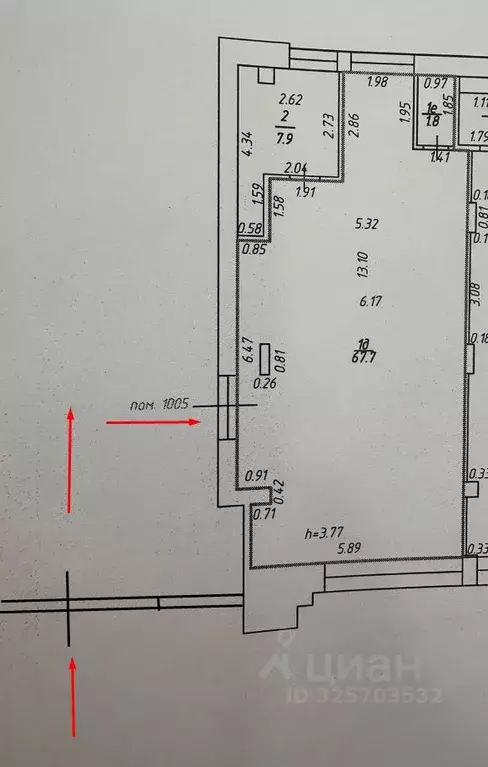 Помещение свободного назначения в Татарстан, Казань ул. 2-я ... - Фото 1