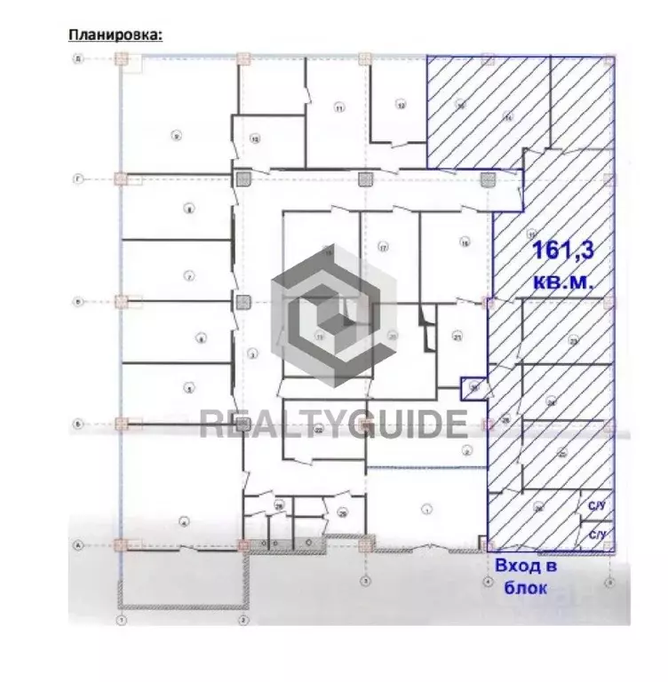 Офис в Москва 1-й Магистральный туп., 5А (161 м) - Фото 2