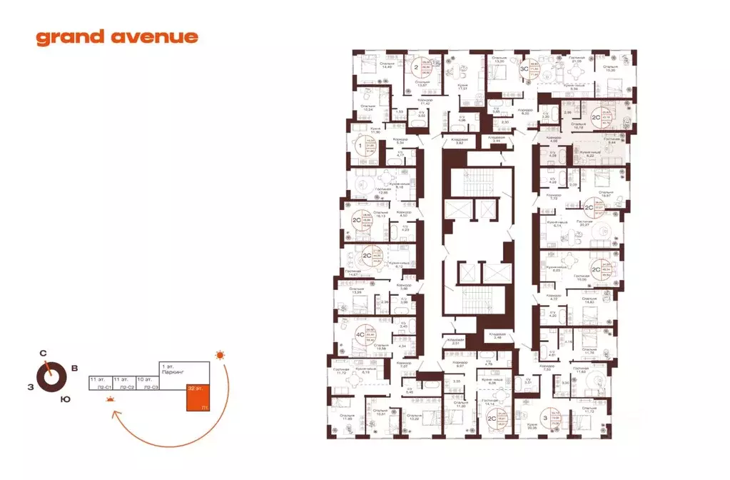 2-к кв. Башкортостан, Уфа ул. Пархоменко (43.78 м) - Фото 2